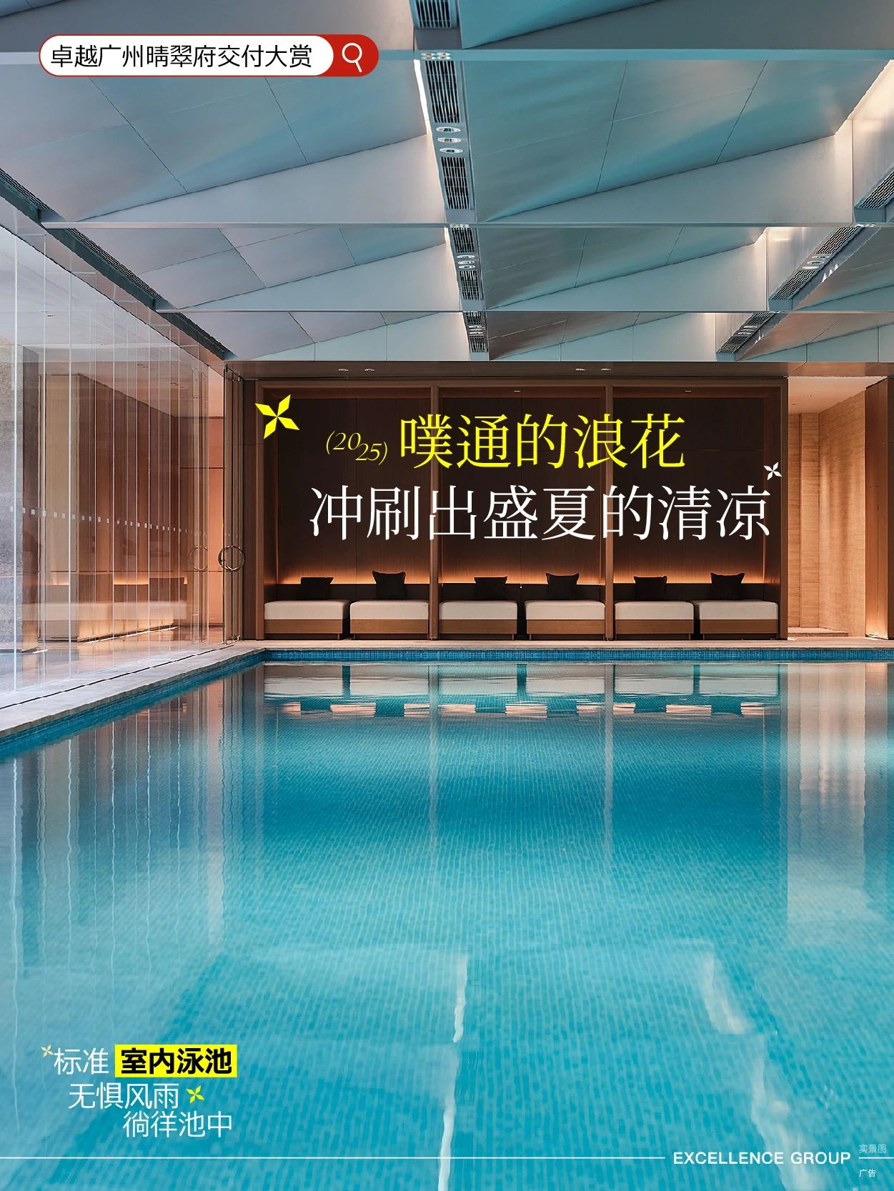 0 (9)_看图王.jpg