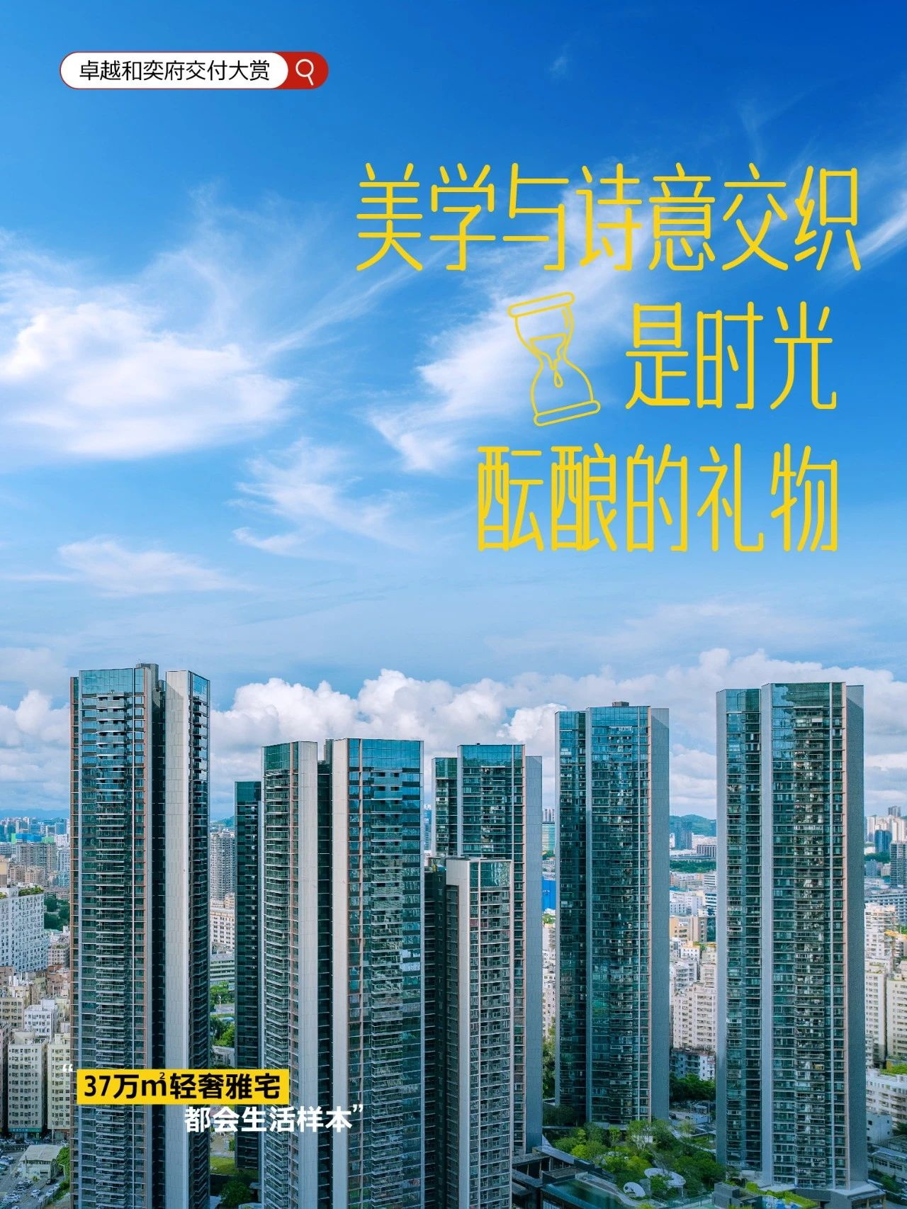 202507281738336074957 0_看图王.jpg