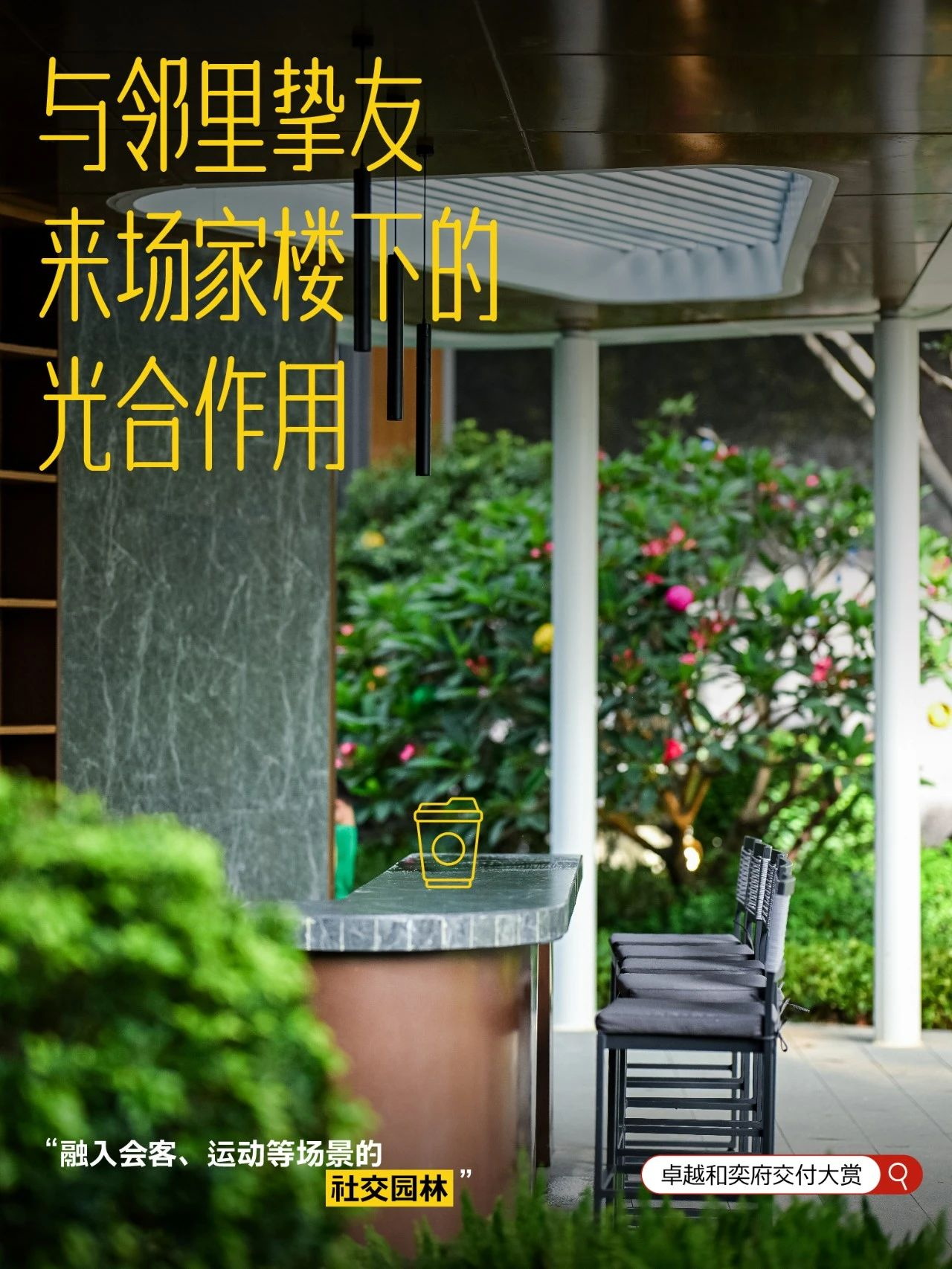 202507281739081052365 0 (6)_看图王.jpg