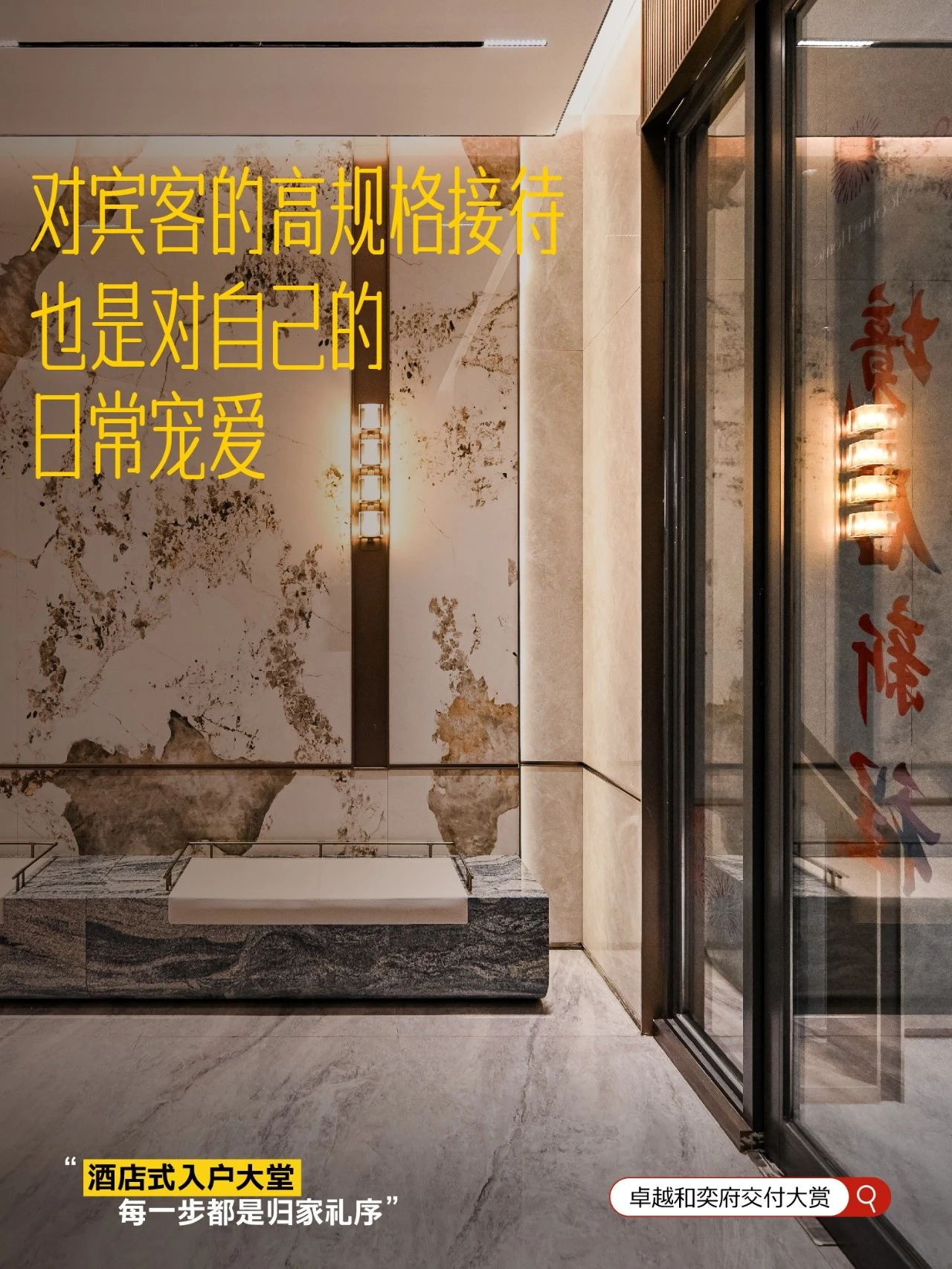 202507281739293652907 0 (10)_看图王.jpg