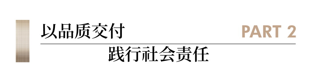 202510151621515190219