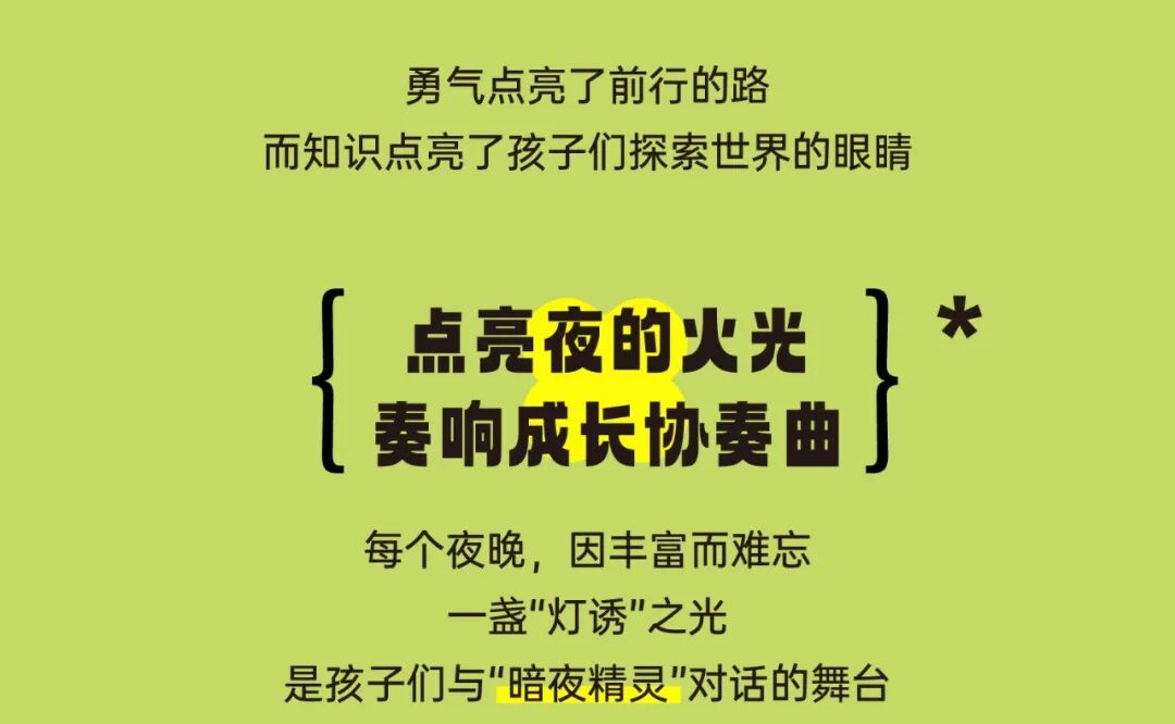 202510151632516929702