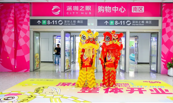 wechat_2025-10-15_164805_828.png