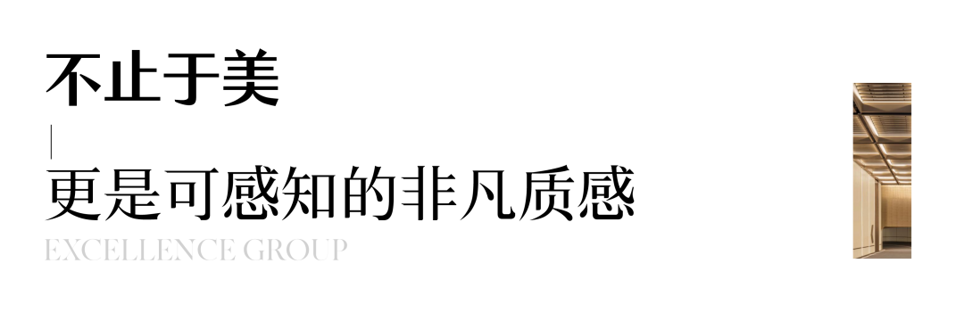 202512191127314366719 202512191127314366719