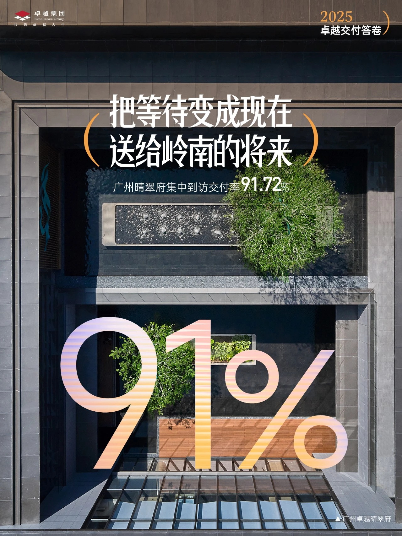 0 (5)_看图王.jpg