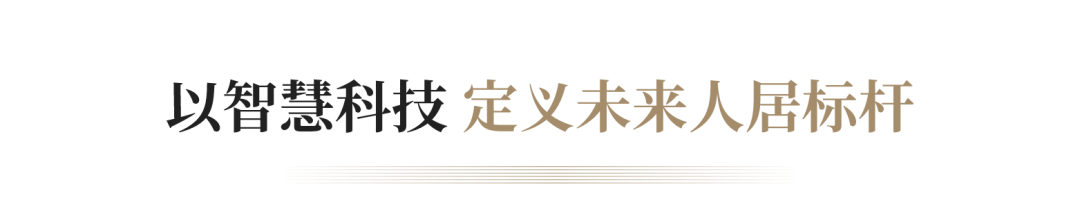 202602131014231518947