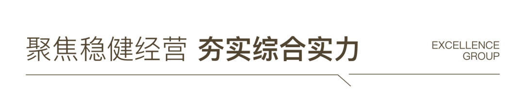 202604021843504782597