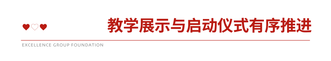 202604021901523684174