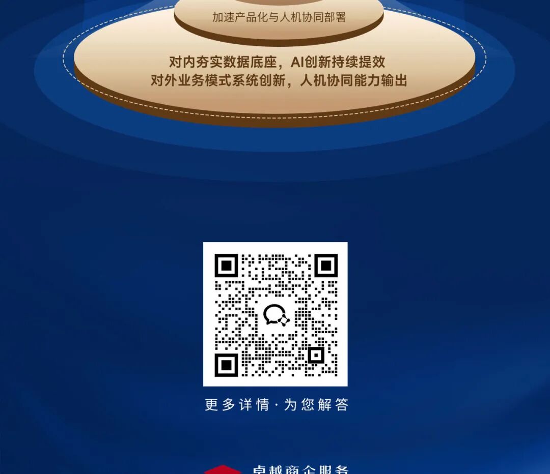 202609011134315079740