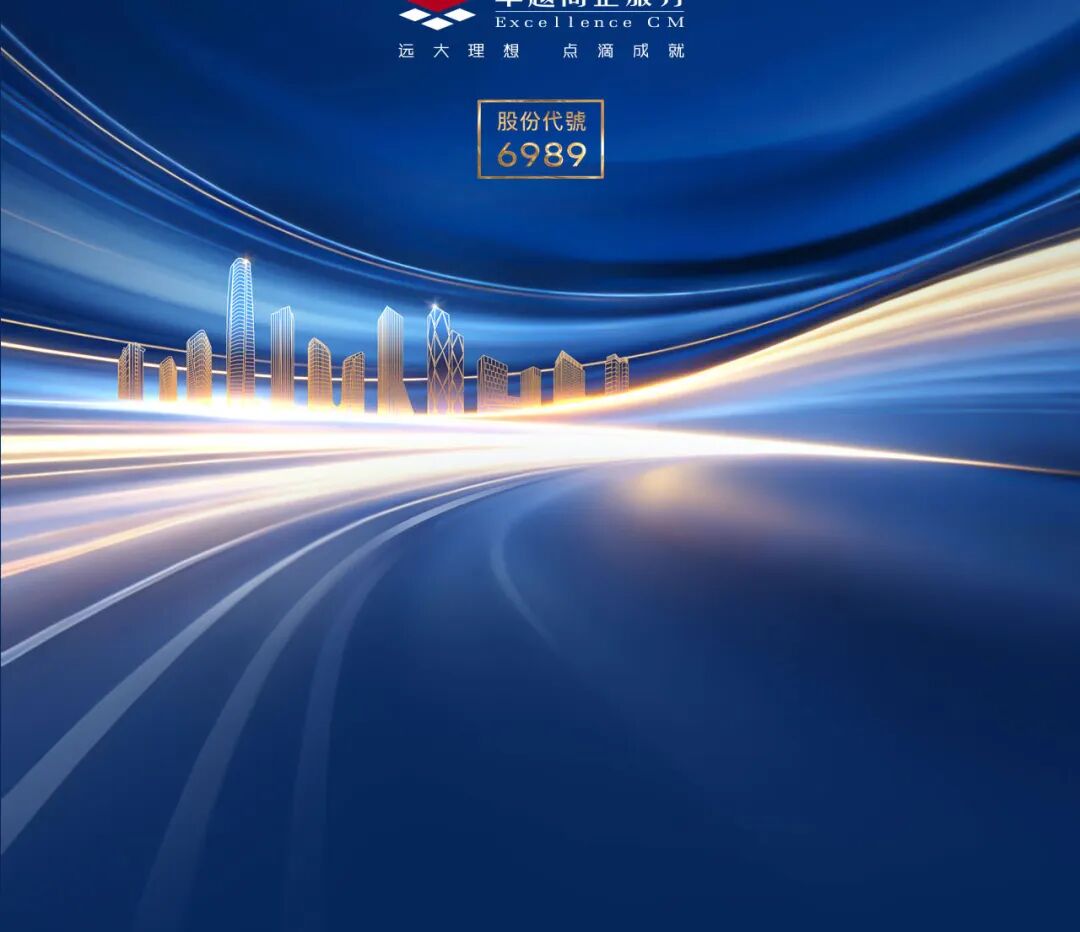202609011134315260250